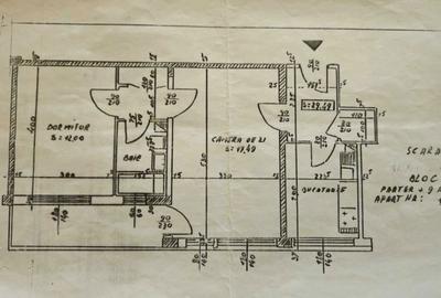 Apartament cu 2 camere semidecomandat în Veteranilor - 7