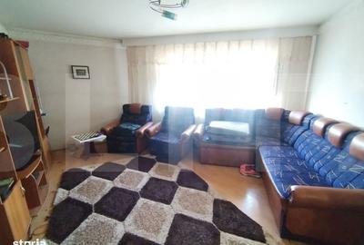 Apartament cu 3 camere semidecomandat în Lehnești - 2