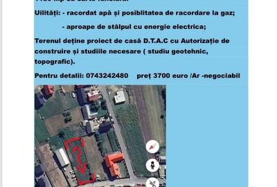 Teren de 1150 mp, în Exterior Vest