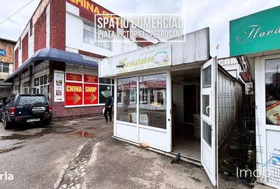Spațiu comercial, de 20 mp, în Petros - 2