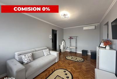 Apartament cu 2 camere în Circumvalațiunii - 7