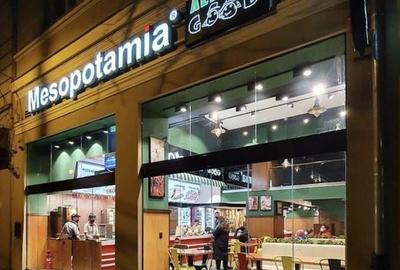 Spațiu comercial, de 280 mp, în Central - 1