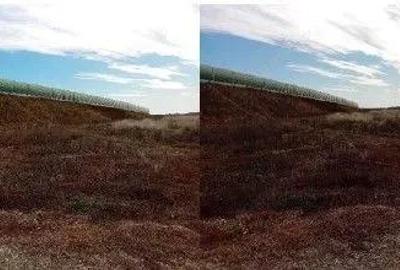 Teren extravilan Albota cota parte 3/8 . ID: R2832826 - 5