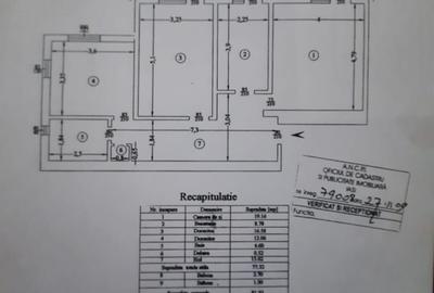 Apartament cu 3 camere decomandat, zona Nicolina - 1