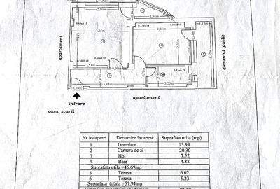 Apartament 2 camere decomandat su.58mp.BN-uri LIDL Baba Novac - 2