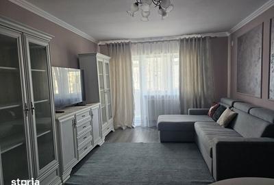 Apartament cu 3 camere în Păcurari