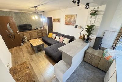 Apartament cu 2 camere semidecomandat, mobilat în City Park Mall - 1