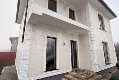 Casă cu 4 camere cu Teren 714 Mp în Ițcani - 1