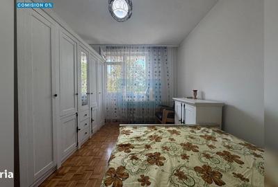 Apartament cu 2 camere semidecomandat în Sud