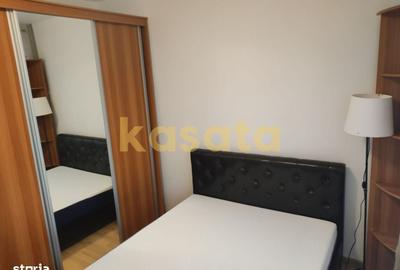 Apartament cu 2 camere în Apusului