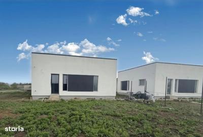 Casă cu 4 camere cu Teren 250 Mp în Clinceni - 1