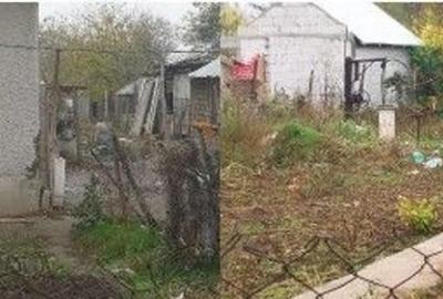 Casa si teren Gaujani, ID: R2588750 - 5