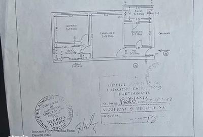 Apartament cu 2 camere în Sud - 1