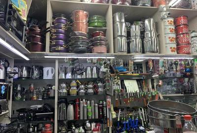 Cedam spa?iu comercial - 2