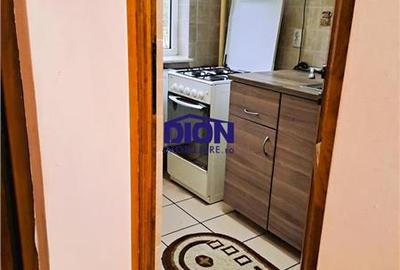 Parc Moghioros METROU Mall Dr.Taberelor McDonald:s - 13