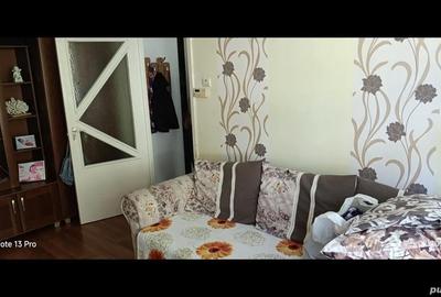 Apartament cu 2 camere nedecomandat în Bălan - 1