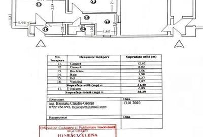 Apartament cu 2 camere semidecomandat în Sala Palatului - 16