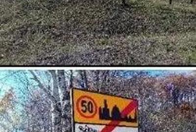 Teren cota parte 1/2, Sat Vistieru, ID: R2809860 - 9