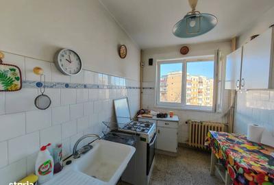 Apartament cu 3 camere semidecomandat, mobilat în Militari - 1