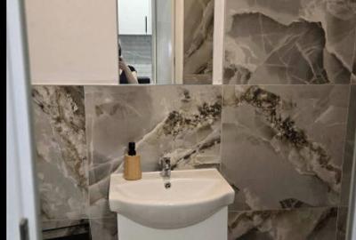 Vitan auchan lacramioarei - 4