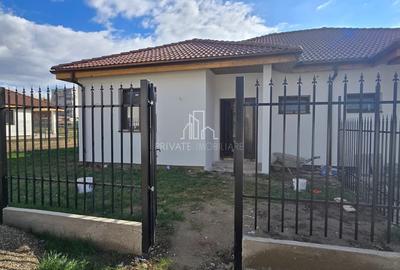 Duplex cu 4 camere cu Teren 200 Mp în Est - 1