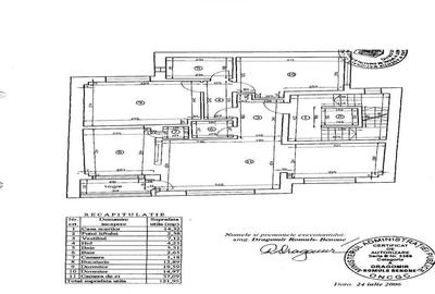 Spațiu comercial, de 640 mp, în Dorobanți - 6