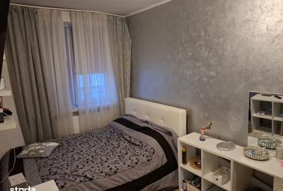 Apartament cu 3 camere semidecomandat în Ultracentral