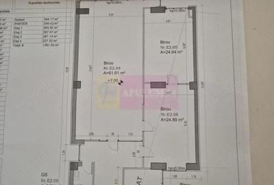 Birou open-space 90?mp langa Mall Prosper, Utilitati Incluse - 1