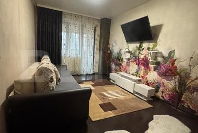 Apartament cu 2 camere DREAM RESIDENCE - 1