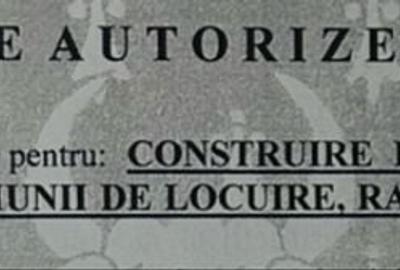 Spațiu comercial, în Vișani - 2