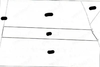 Teren extravilan Sotanga, ID: R2590381 - 2