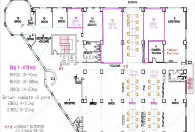 Spațiu comercial, în Aviației - 2