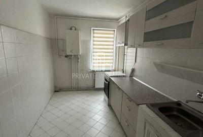 Apartament cu 2 camere decomandat în Ungheni - 1