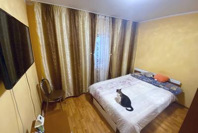 Apartament 2 camere, Ura - 1