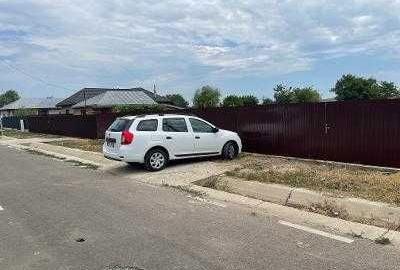 Spațiu comercial, în Chiscani - 1