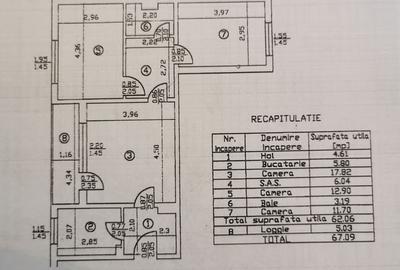 Obor- Colentina- Masina de  Paine - 18