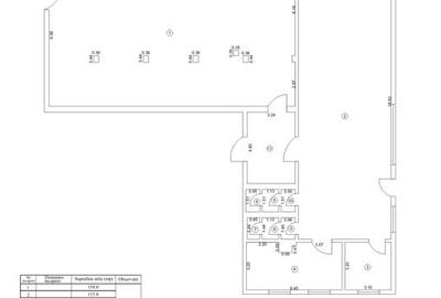 De inchiriat spatiu com. Baleni - 4