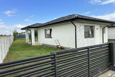 Casă cu 4 camere cu Teren 528 Mp în Tamași - 1