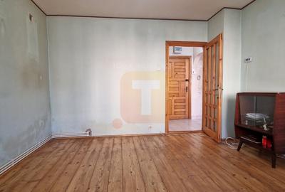 Garsonieră de vânzare – Mărăței, etaj 1, Piatra Neamț - 6