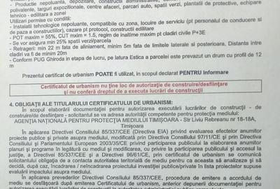 Spațiu comercial, în Ghiroda - 4