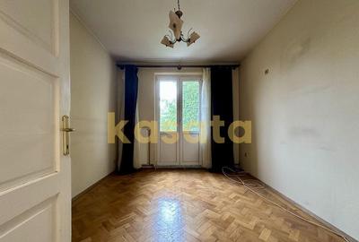OPORTUNITATE | APARTAMENT 2 CAMERE | FLOREASCA | DECOMAND... - 2