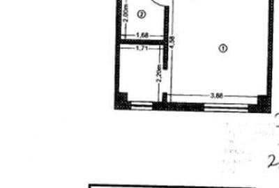 Garsoniera Sat Rosu, ID: R2755487 - 2