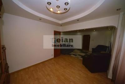 Colentina - Rau, Mcdonalds,, 3 Camere 81 Mp, Et 9/11, An 1982, 2 Bai - 4