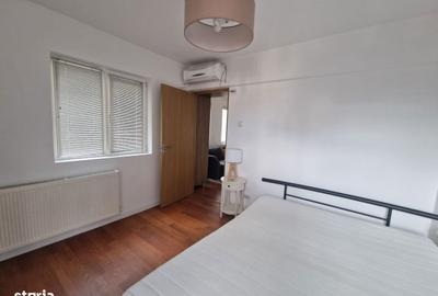 Apartament cu 2 camere în Universitate
