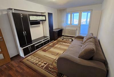 Apartament cu 3 camere decomandat, mobilat în Ozana - 1