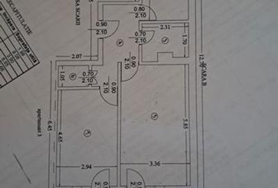 Apartament cu 3 camere semidecomandat în Central