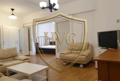Apartament cu 2 camere nedecomandat, mobilat în Universitate - 1