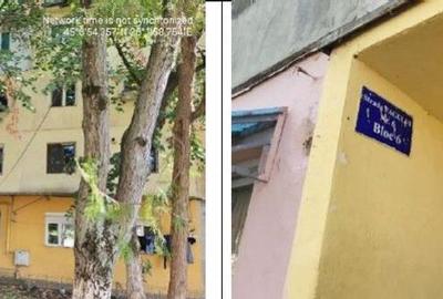 Apartament 1 camera, Boldesti Scaeni ID: R2249106 - 1