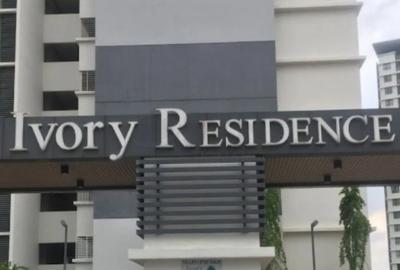 REA1025808 Ivory Residence Apartament 2 Camere - 10