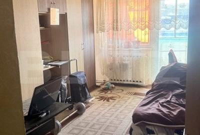 Apartament cu 2 camere decomandat, mobilat în Iris - 1